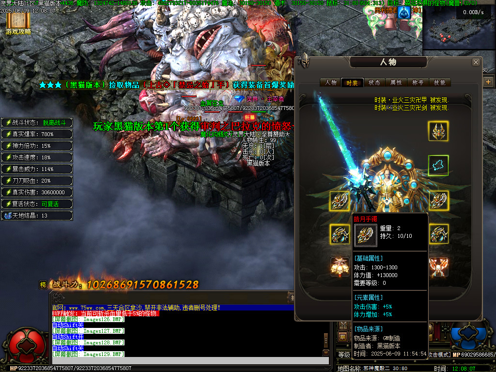 Images130.BMP