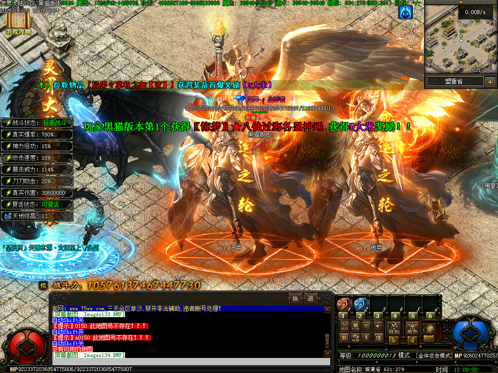Images135.BMP