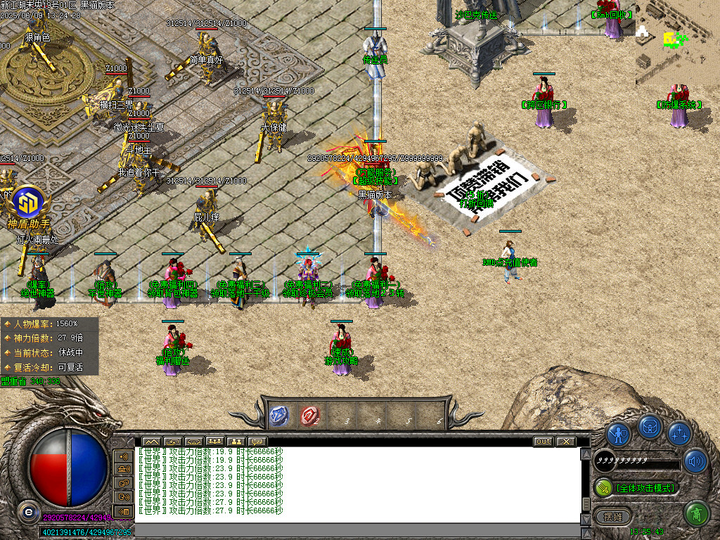 Images04.BMP
