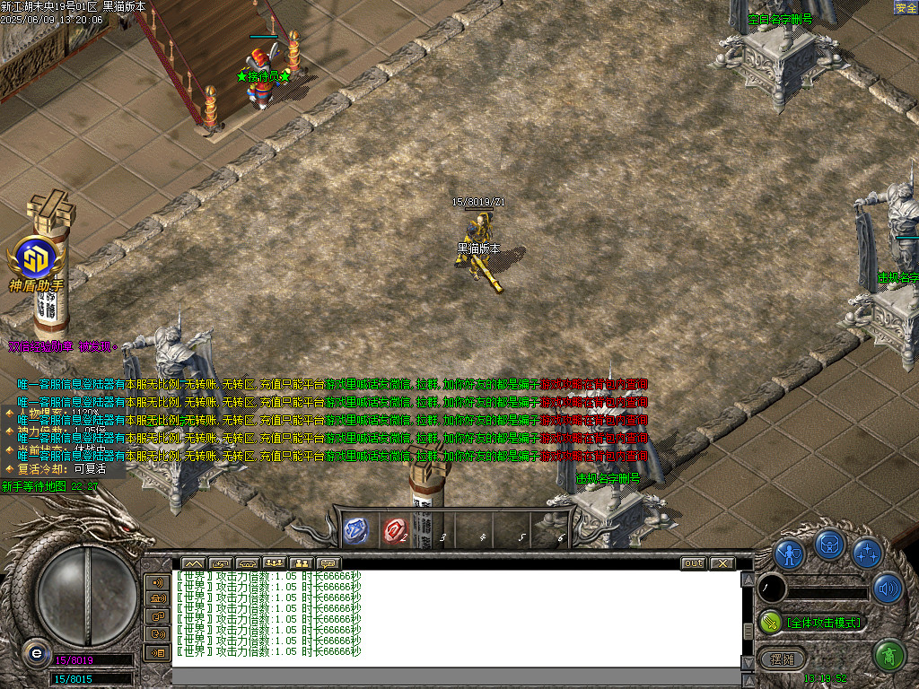 Images02.BMP