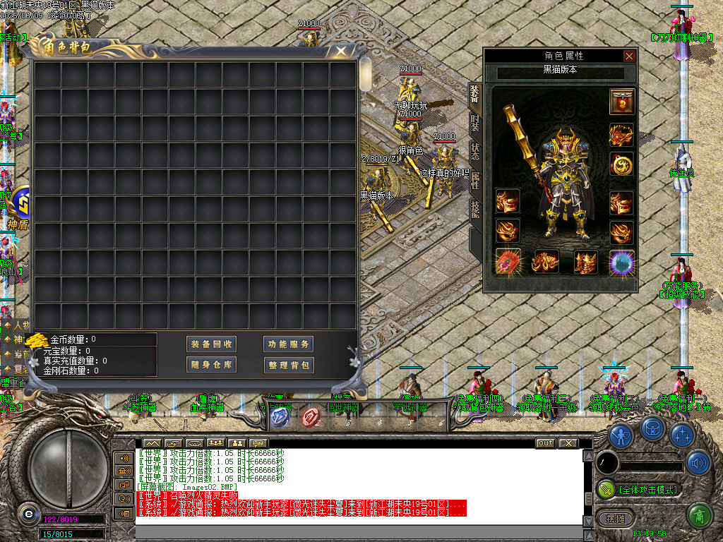 Images03.BMP