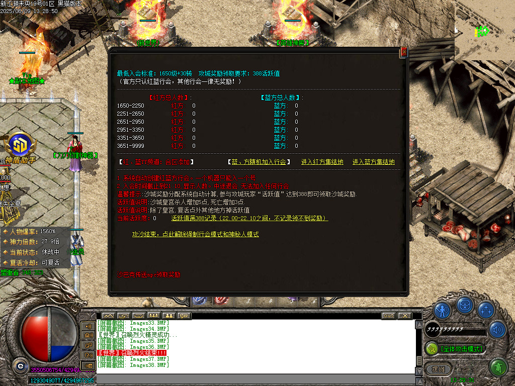 Images39.BMP