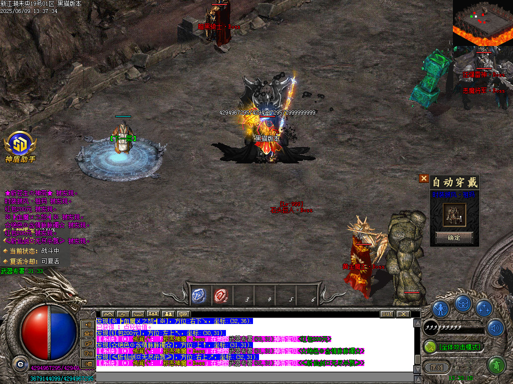 Images48.BMP