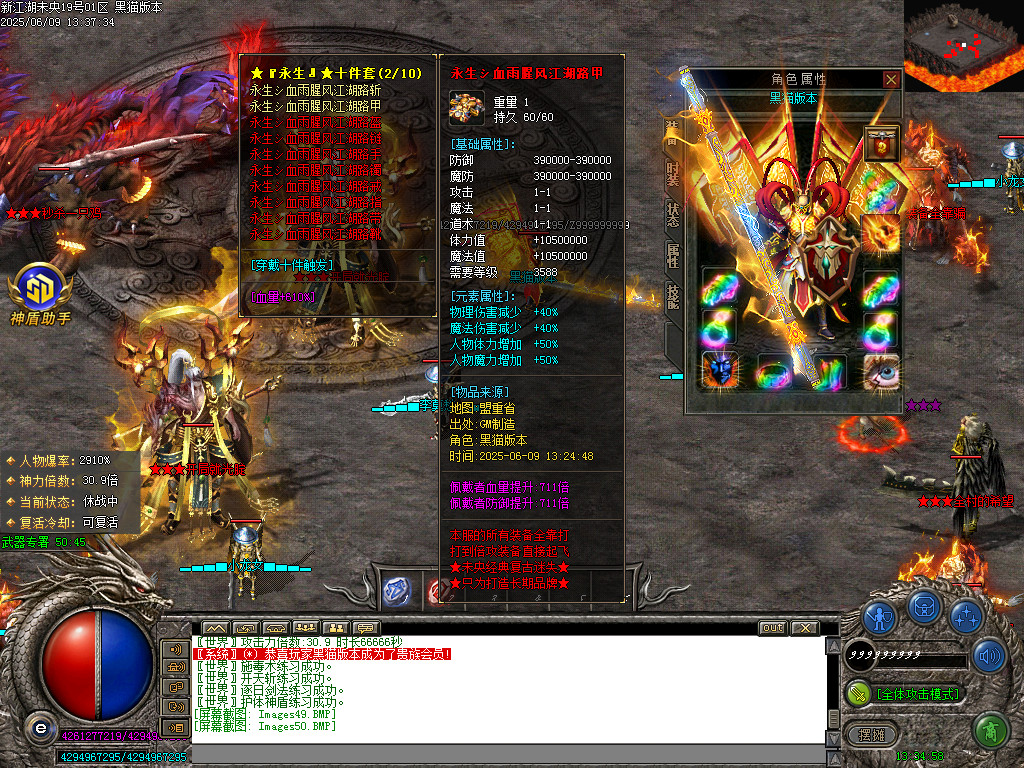 Images51.BMP
