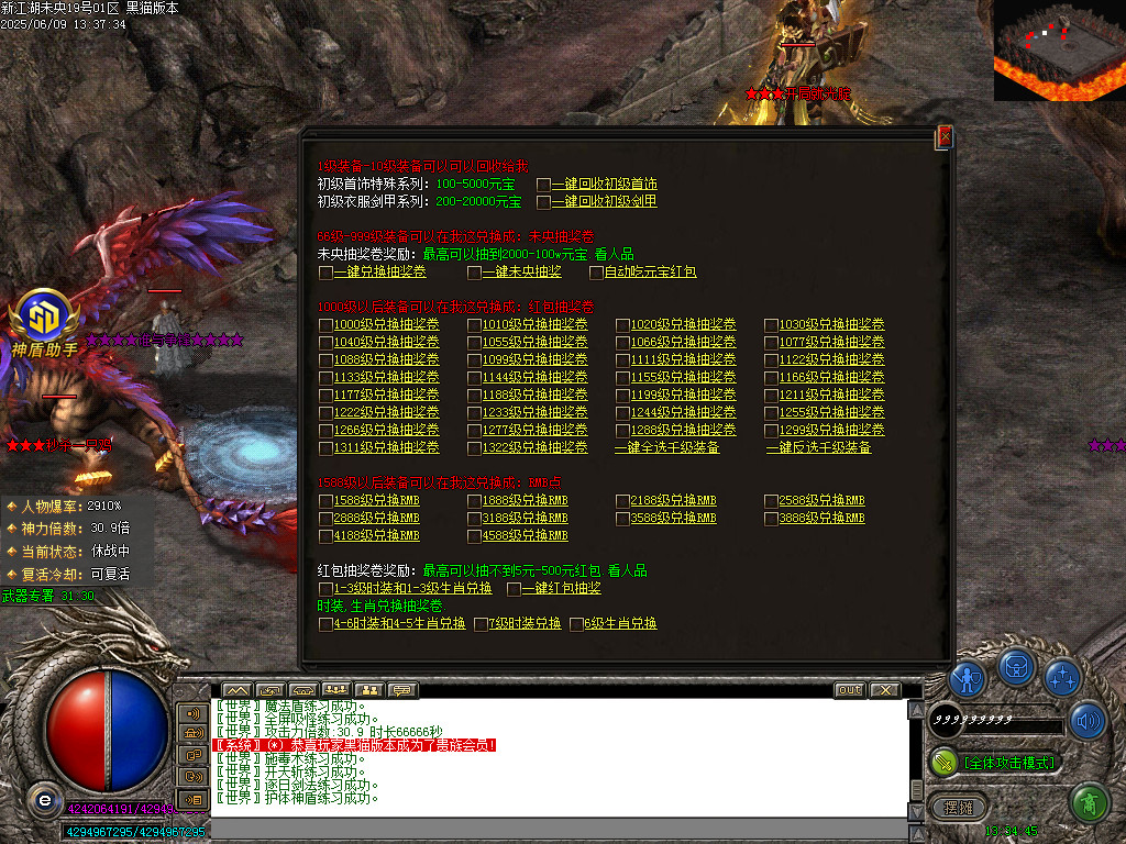 Images49.BMP