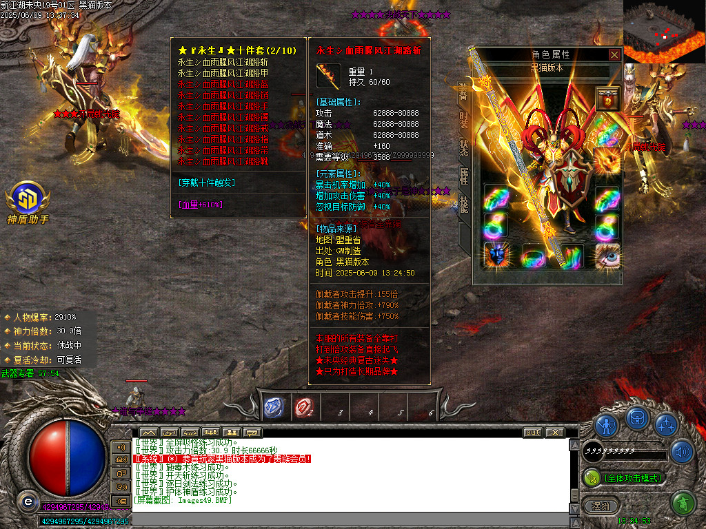 Images50.BMP