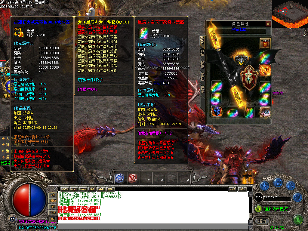 Images57.BMP
