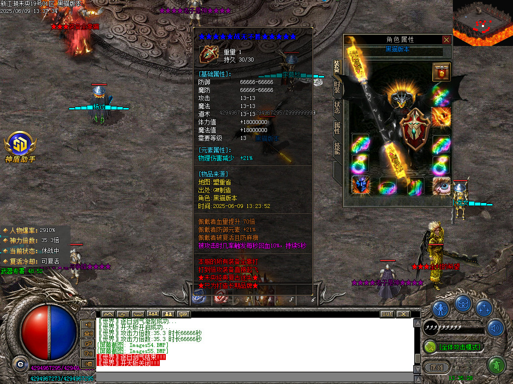 Images56.BMP