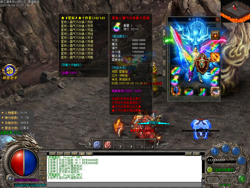 Images59.BMP