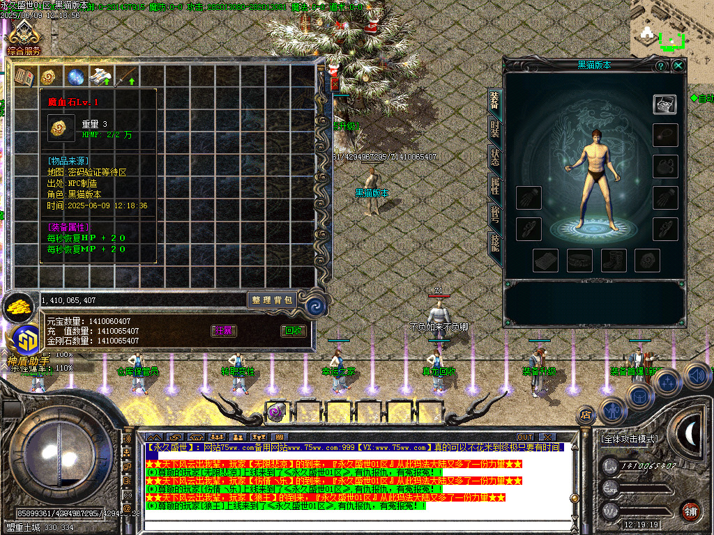 Images03.BMP