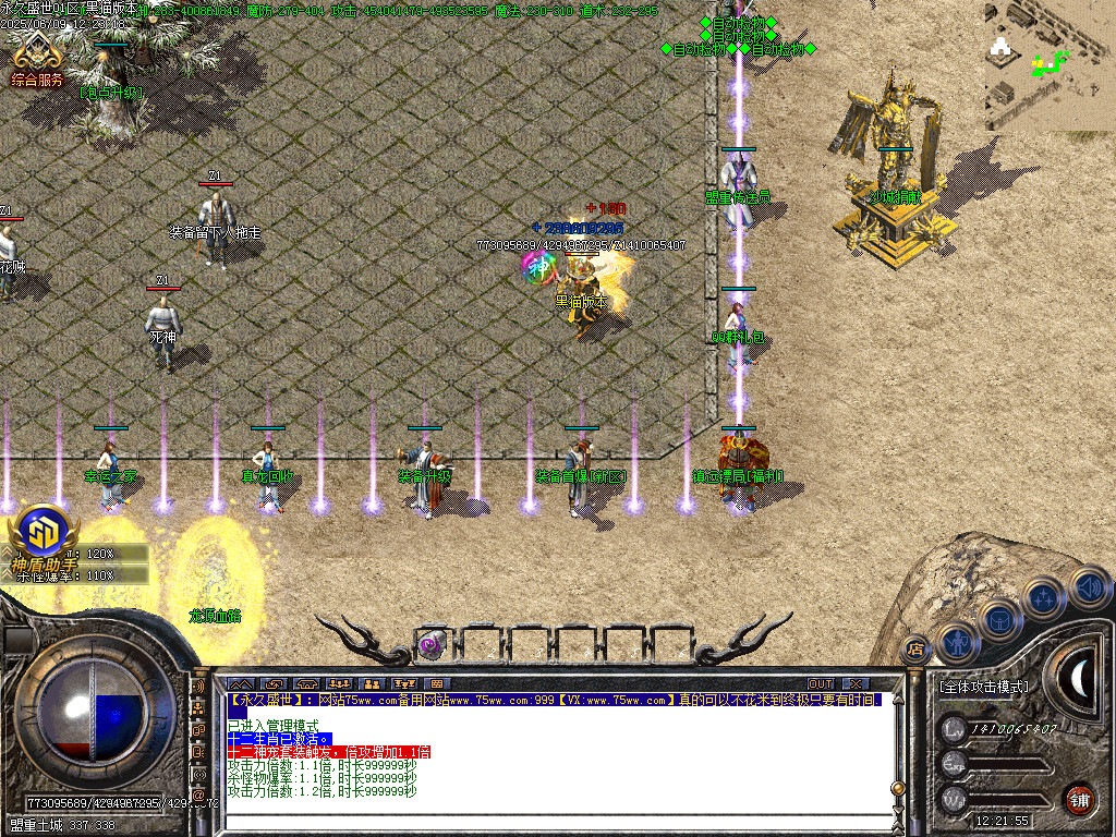 Images04.BMP