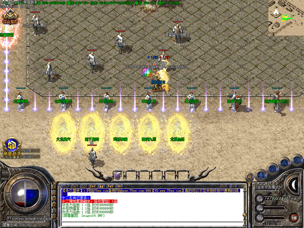 Images05.BMP