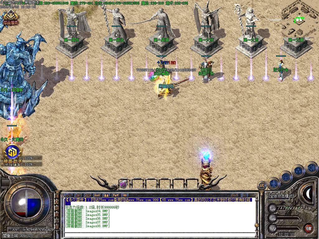 Images09.BMP