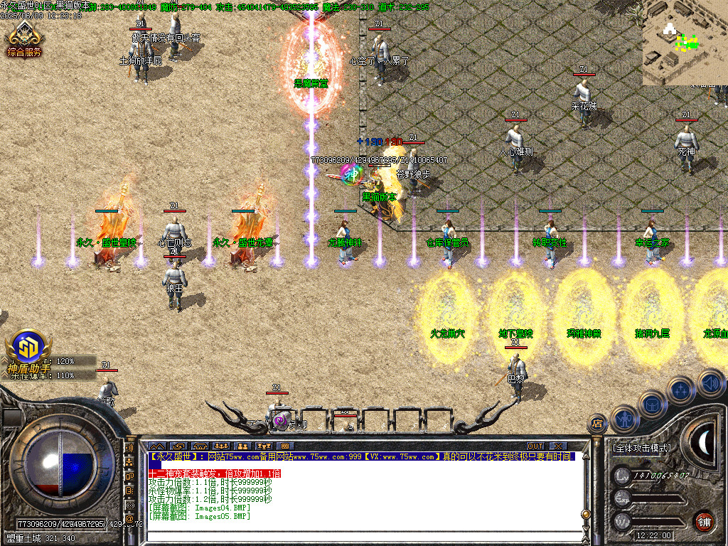 Images06.BMP