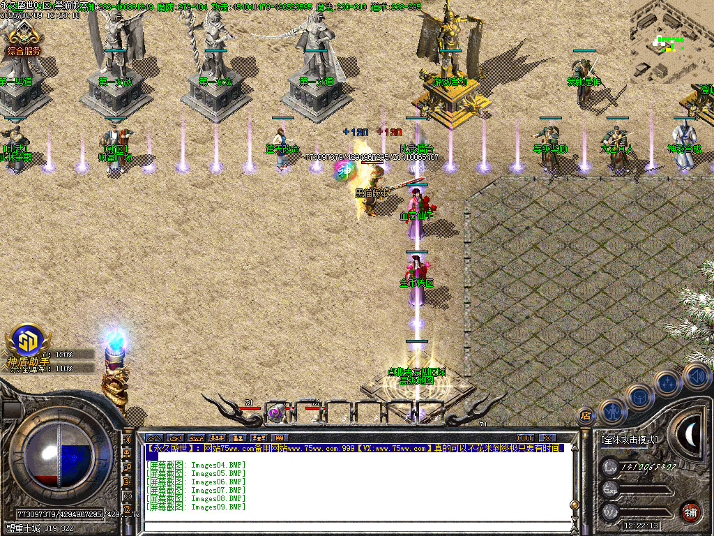 Images10.BMP