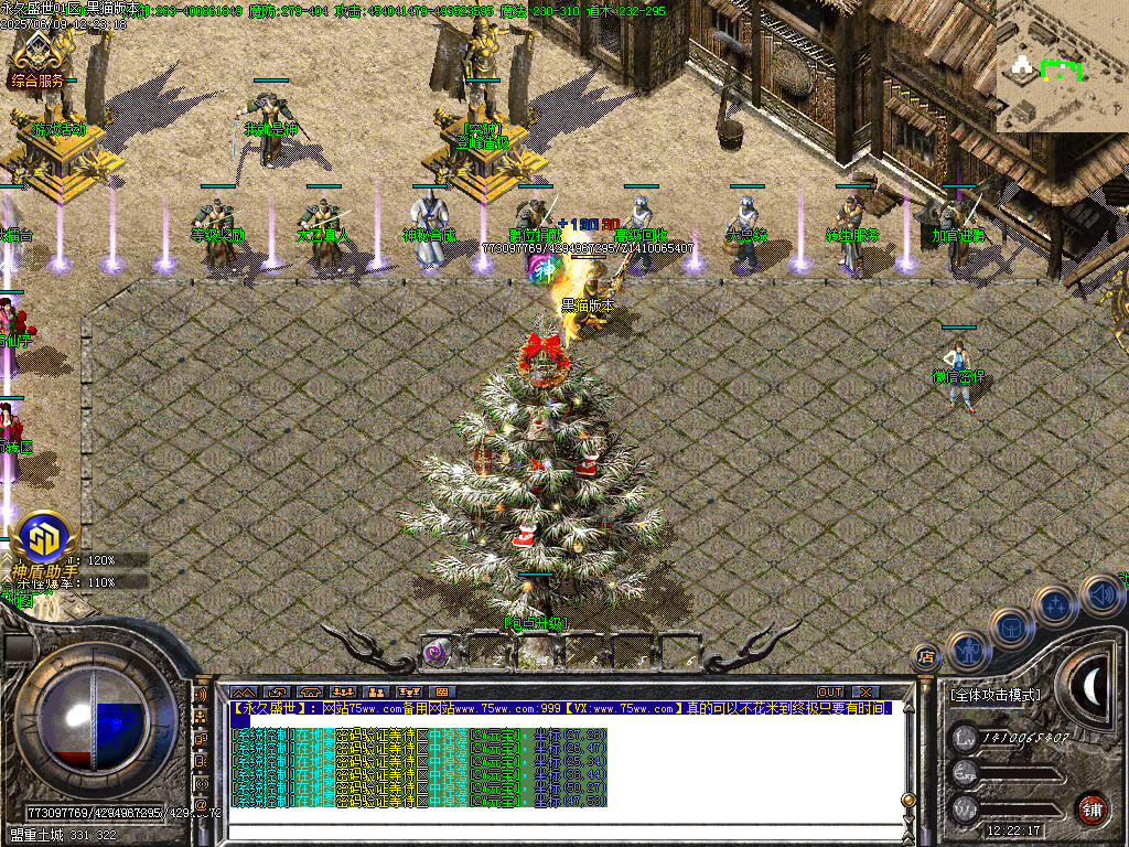 Images11.BMP