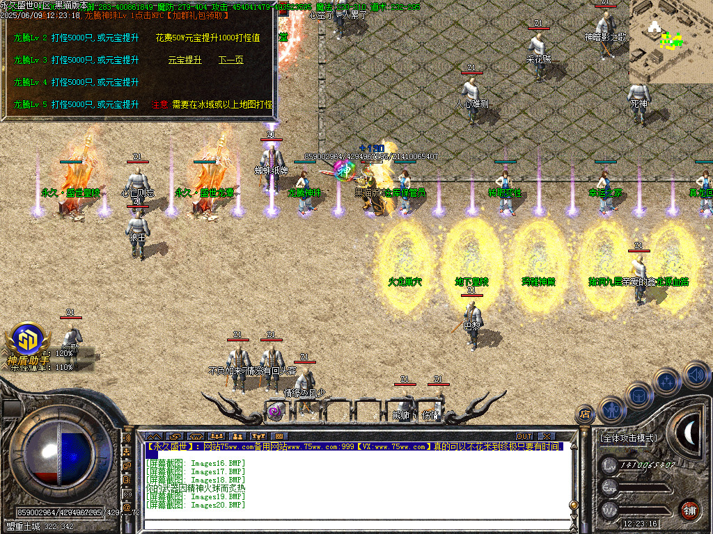 Images21.BMP