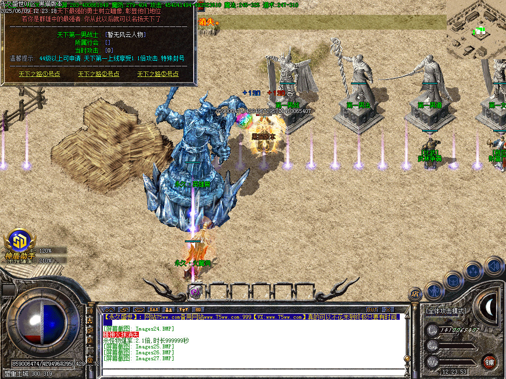 Images28.BMP