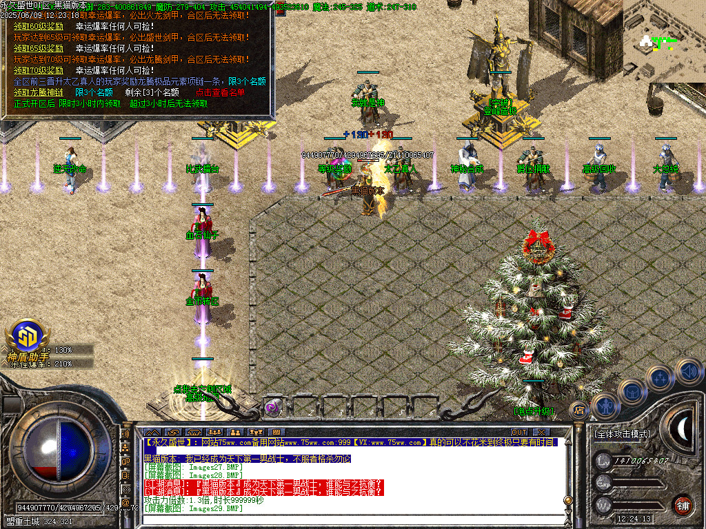 Images30.BMP
