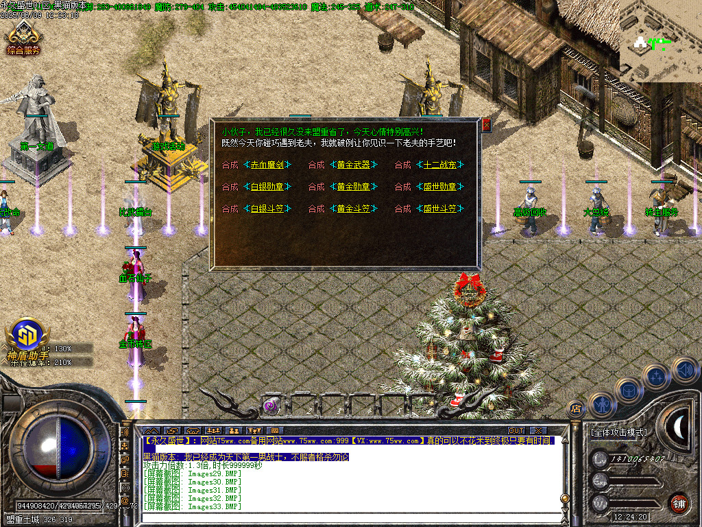 Images34.BMP