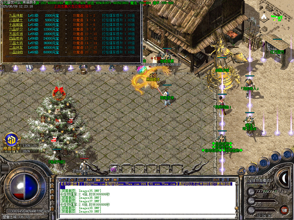Images40.BMP
