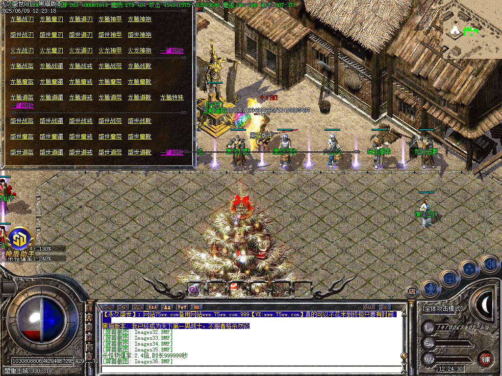 Images37.BMP