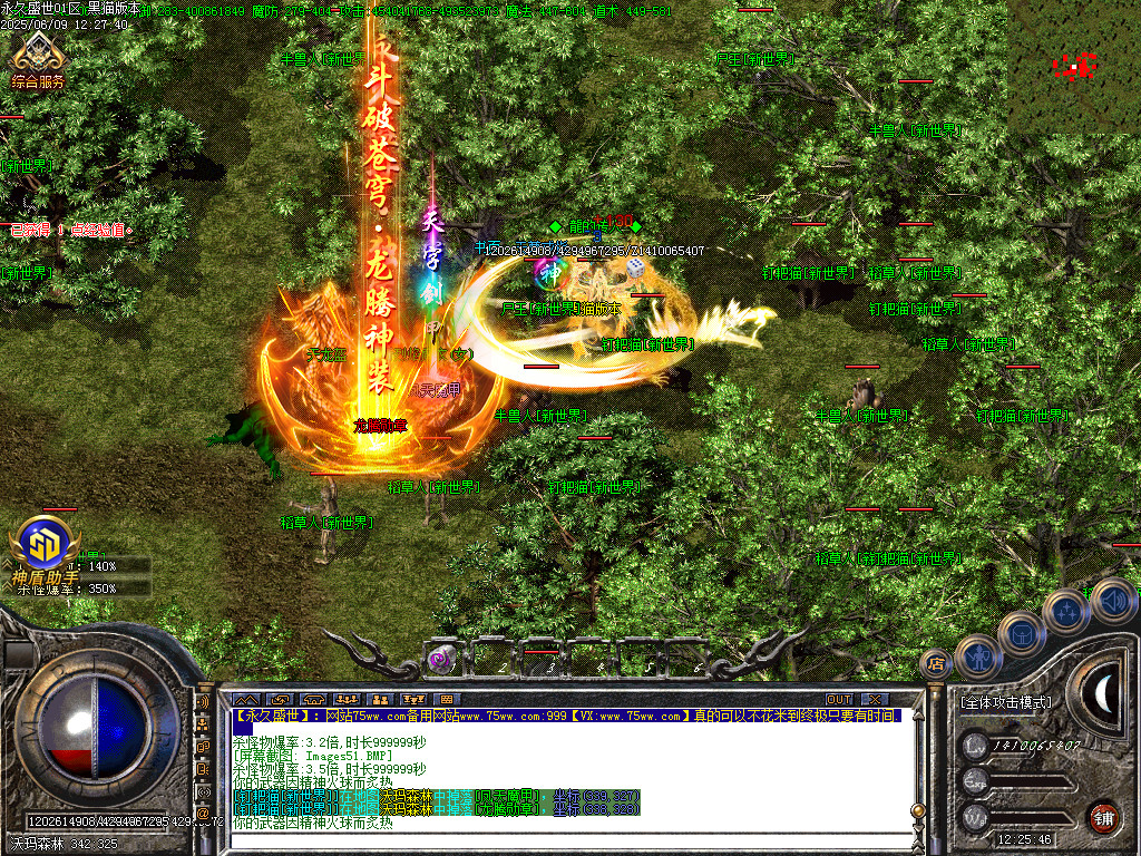 Images52.BMP