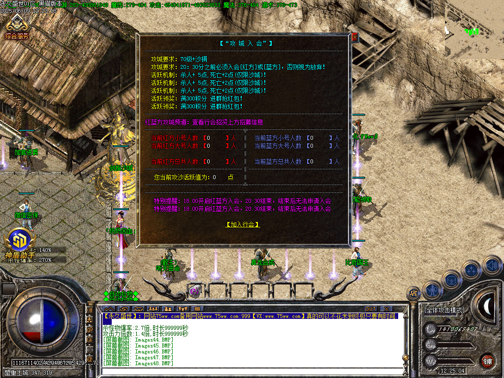 Images49.BMP