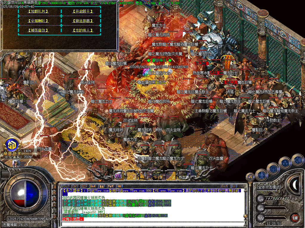 Images53.BMP