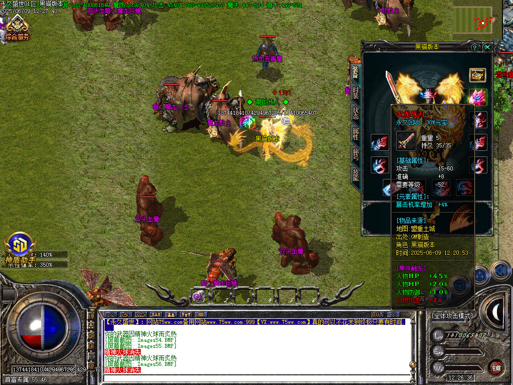 Images57.BMP