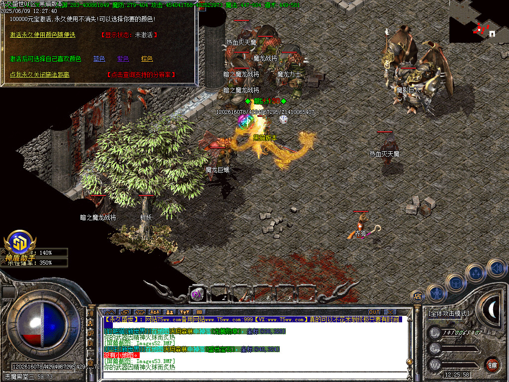 Images54.BMP
