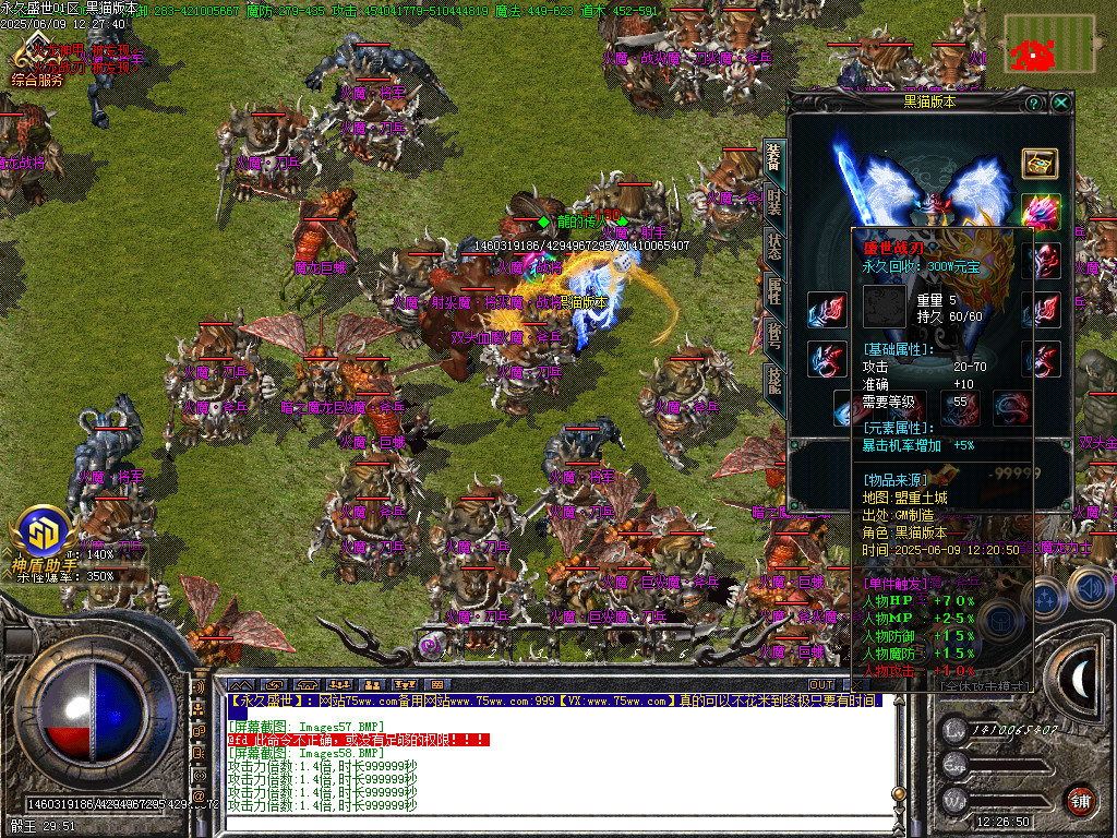 Images59.BMP