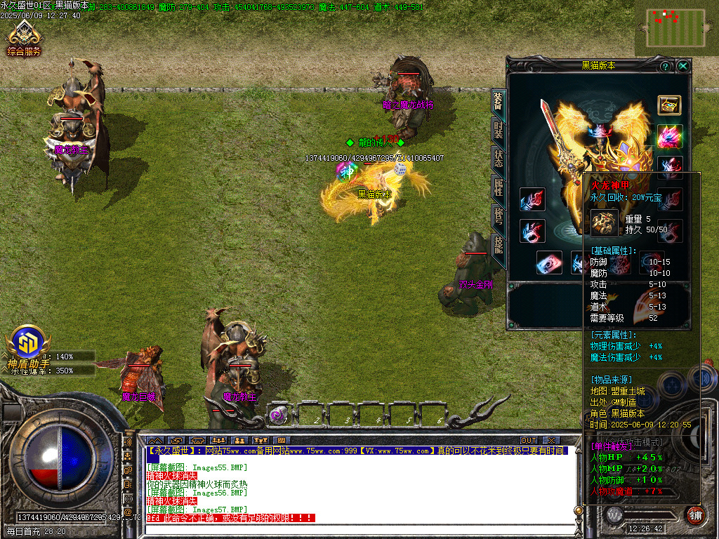 Images58.BMP