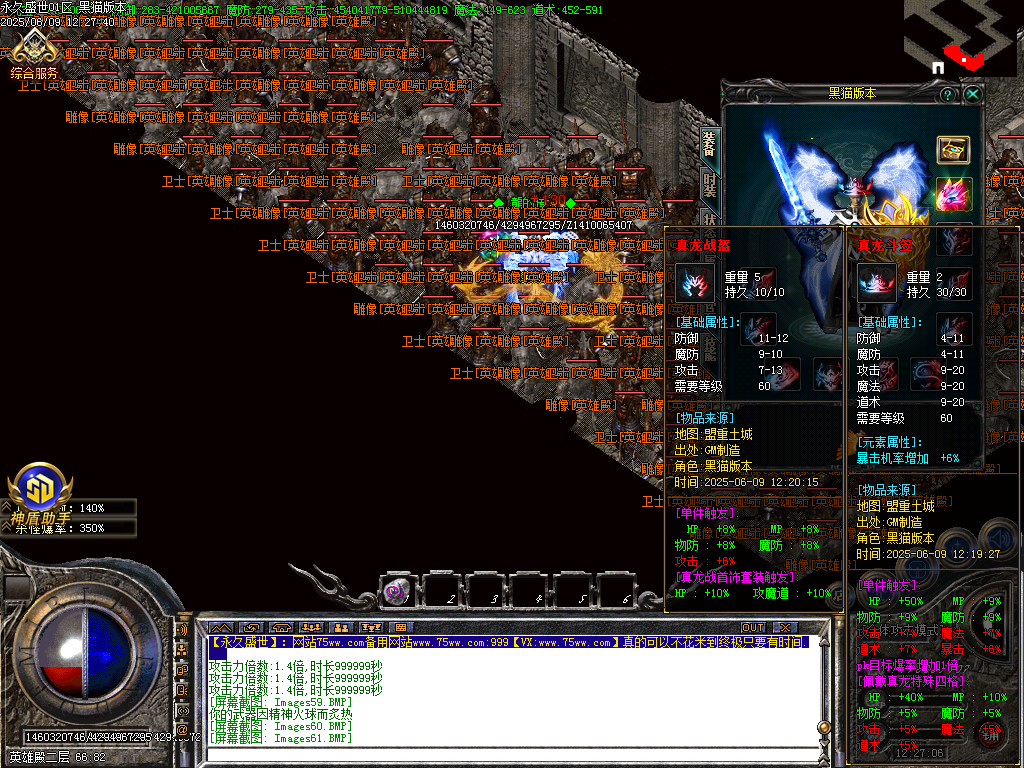 Images62.BMP