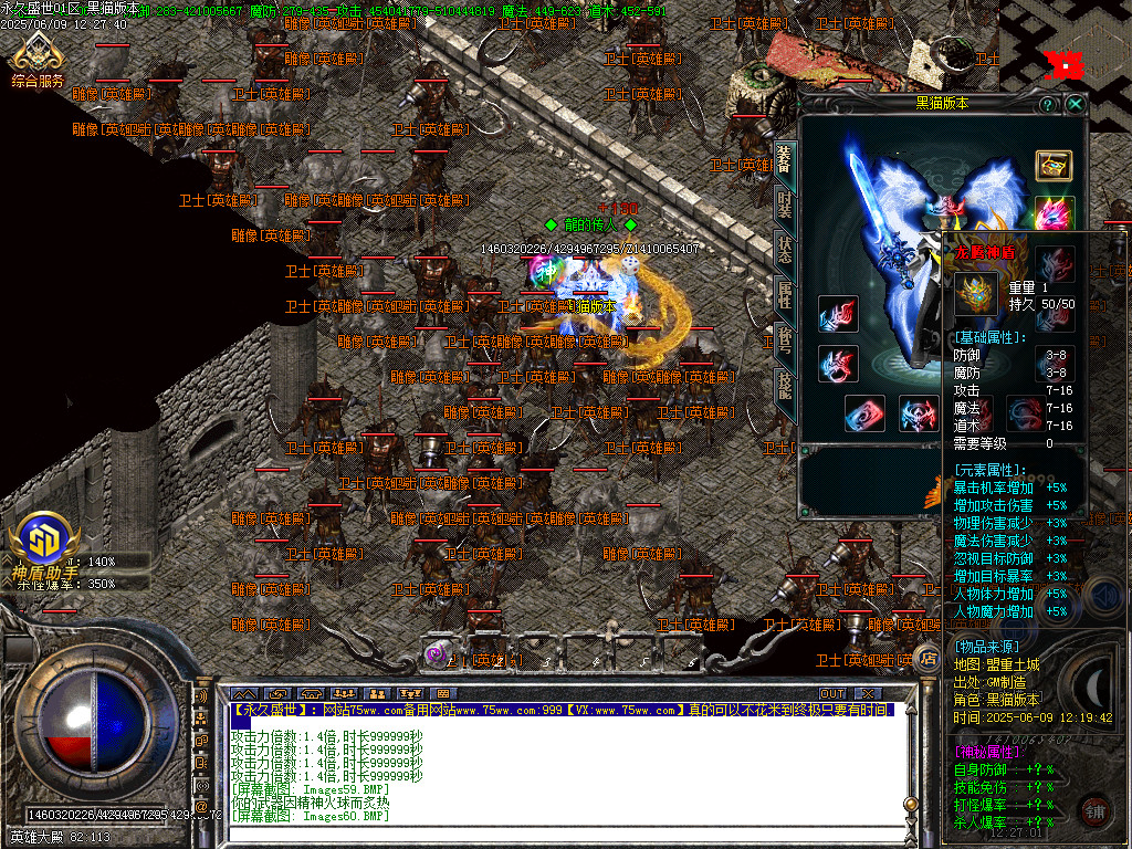 Images61.BMP