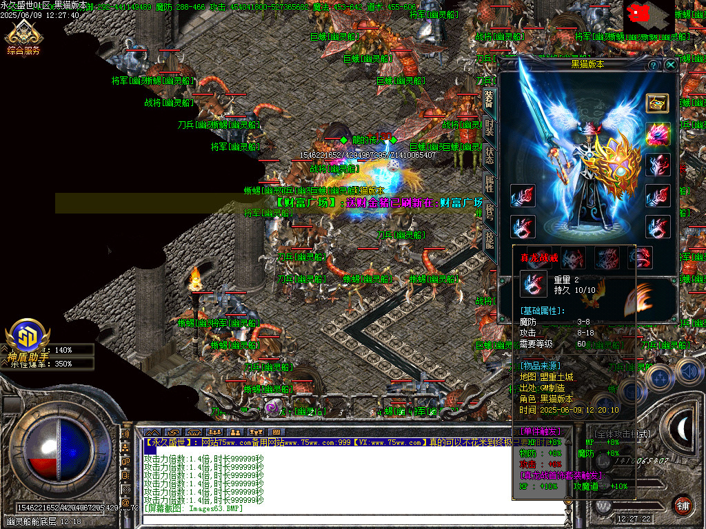 Images64.BMP