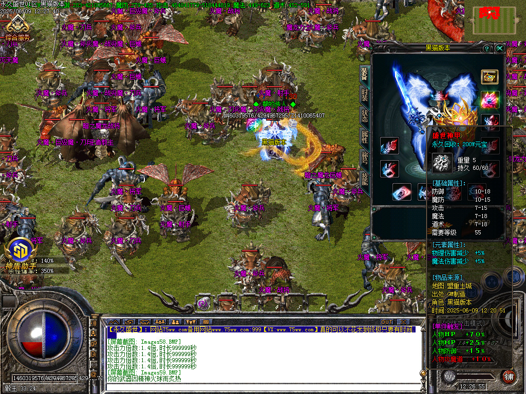 Images60.BMP