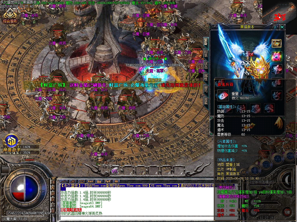 Images65.BMP