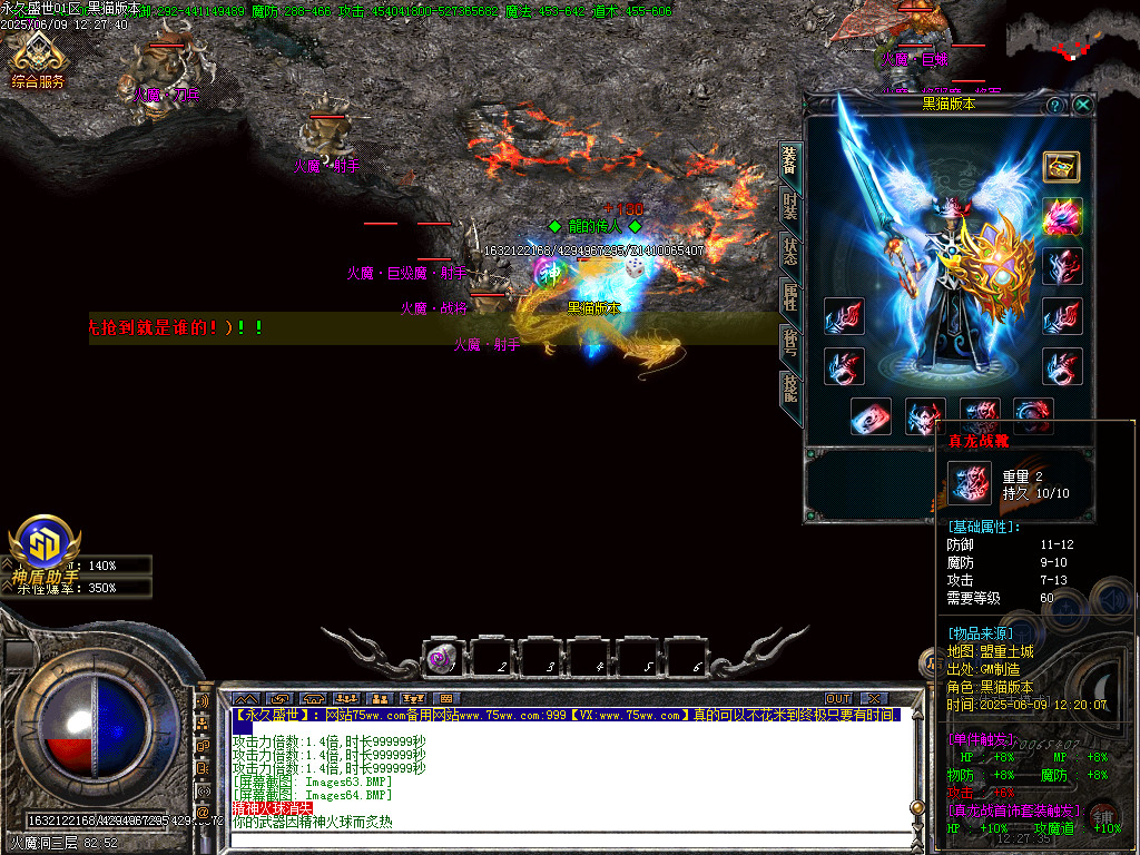 Images67.BMP