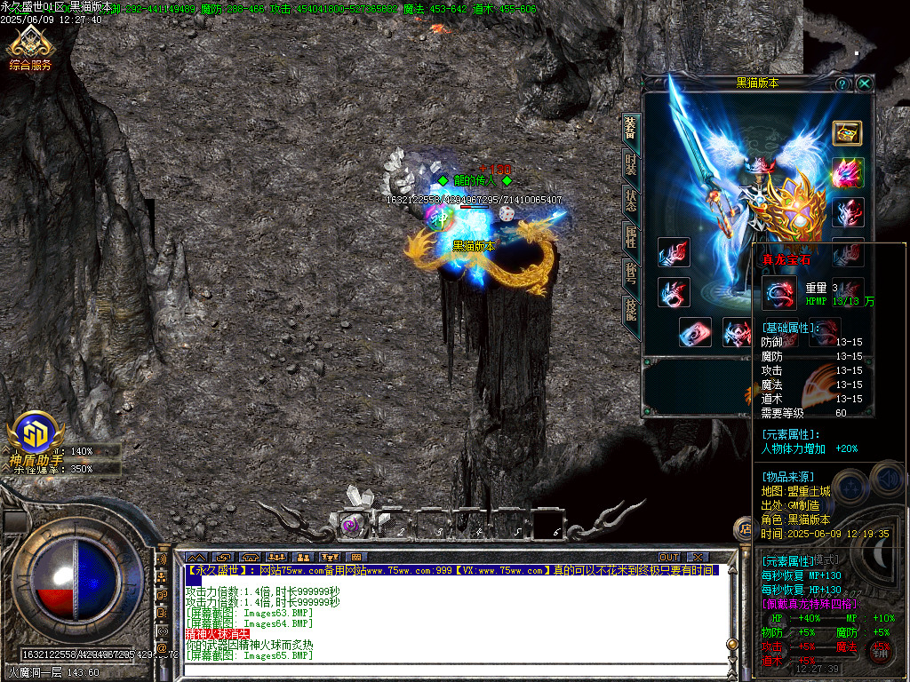 Images68.BMP