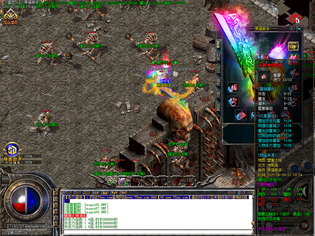 Images70.BMP