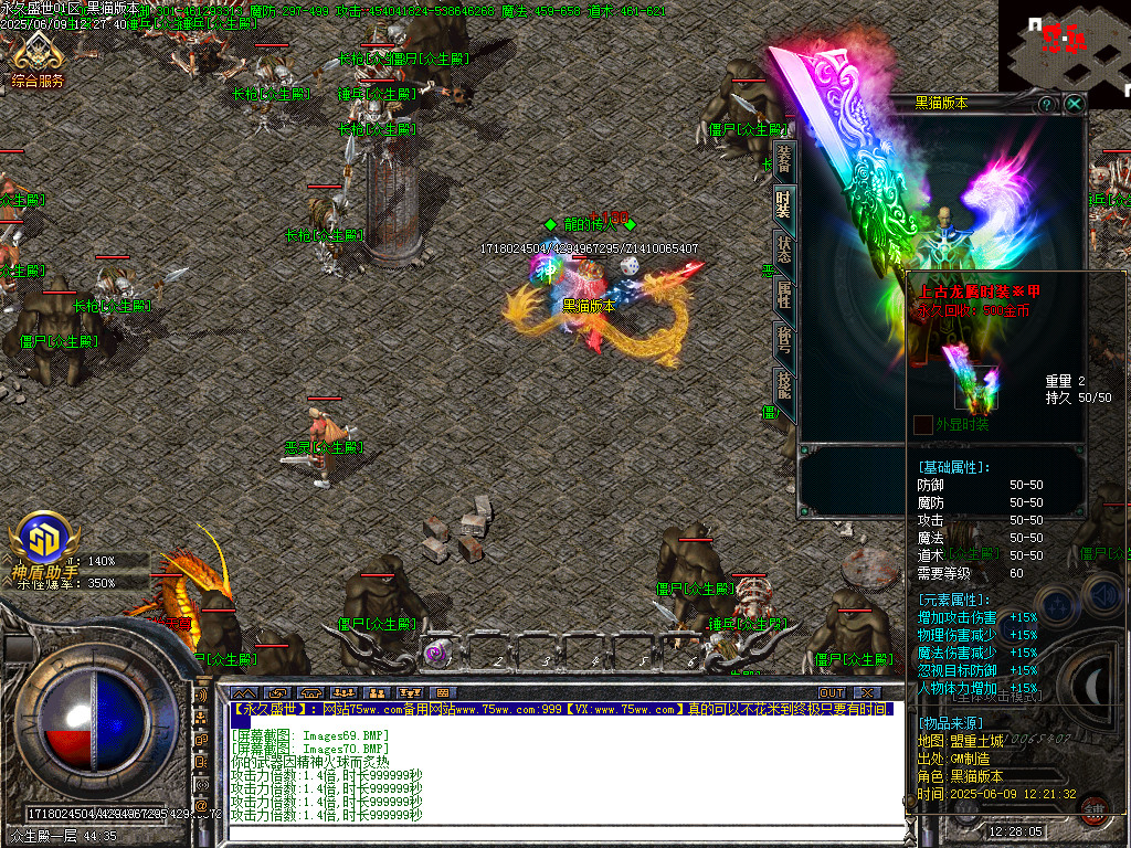 Images72.BMP