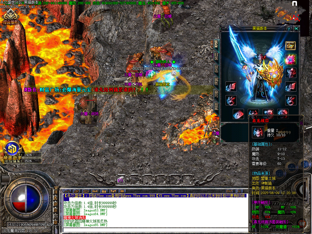Images66.BMP