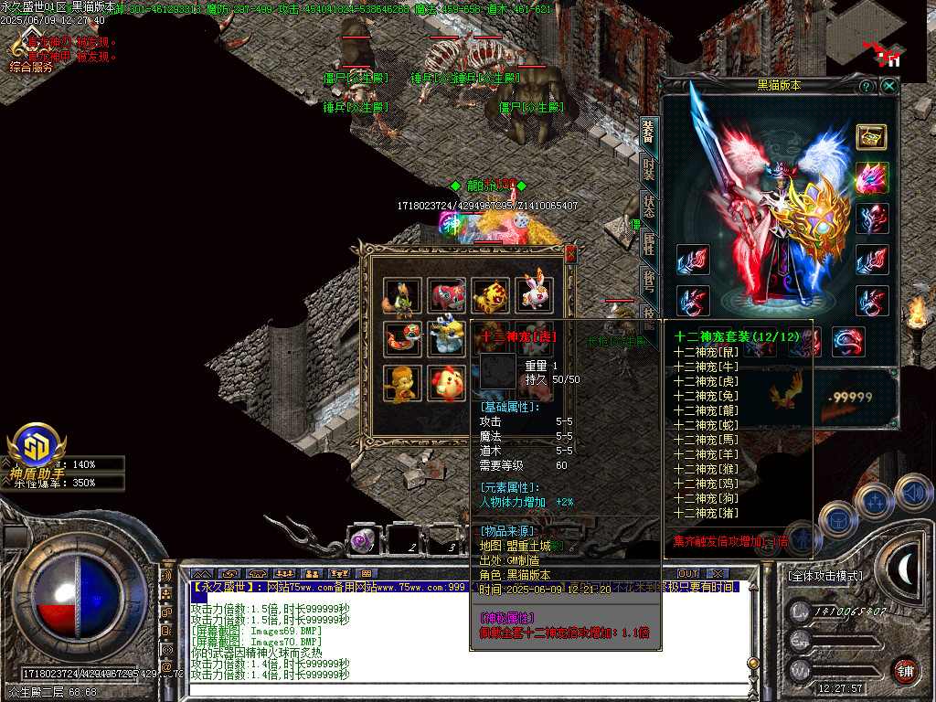 Images71.BMP