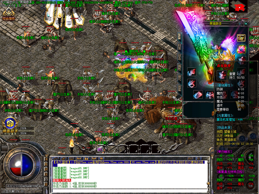 Images69.BMP