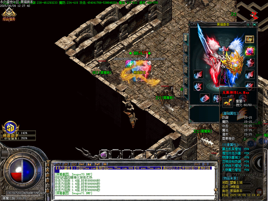Images74.BMP
