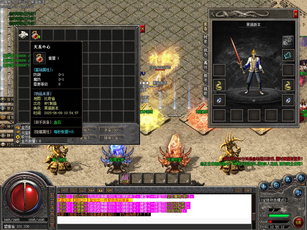 Images03.BMP