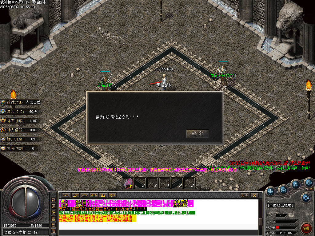 Images02.BMP