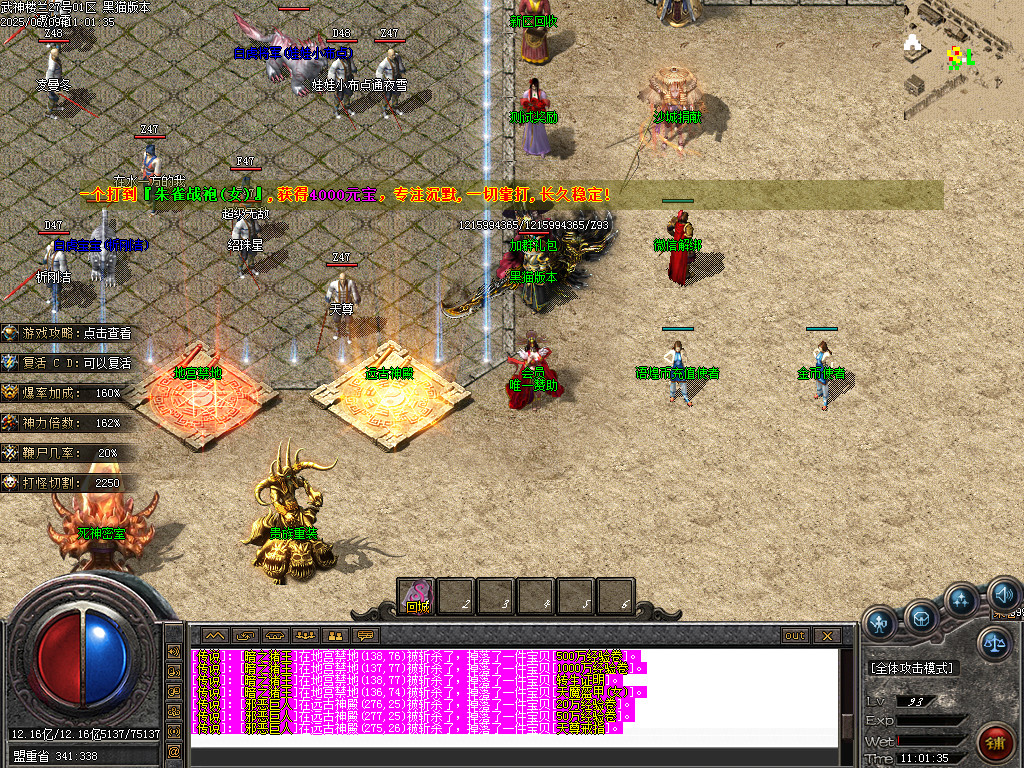 Images04.BMP