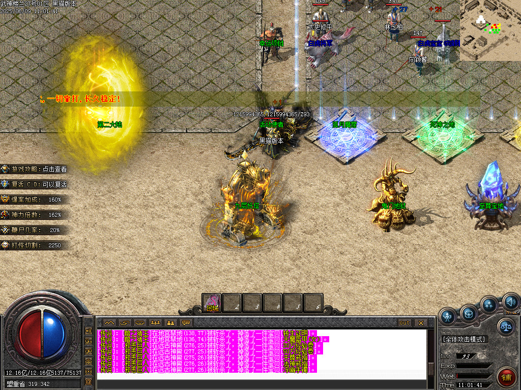 Images06.BMP